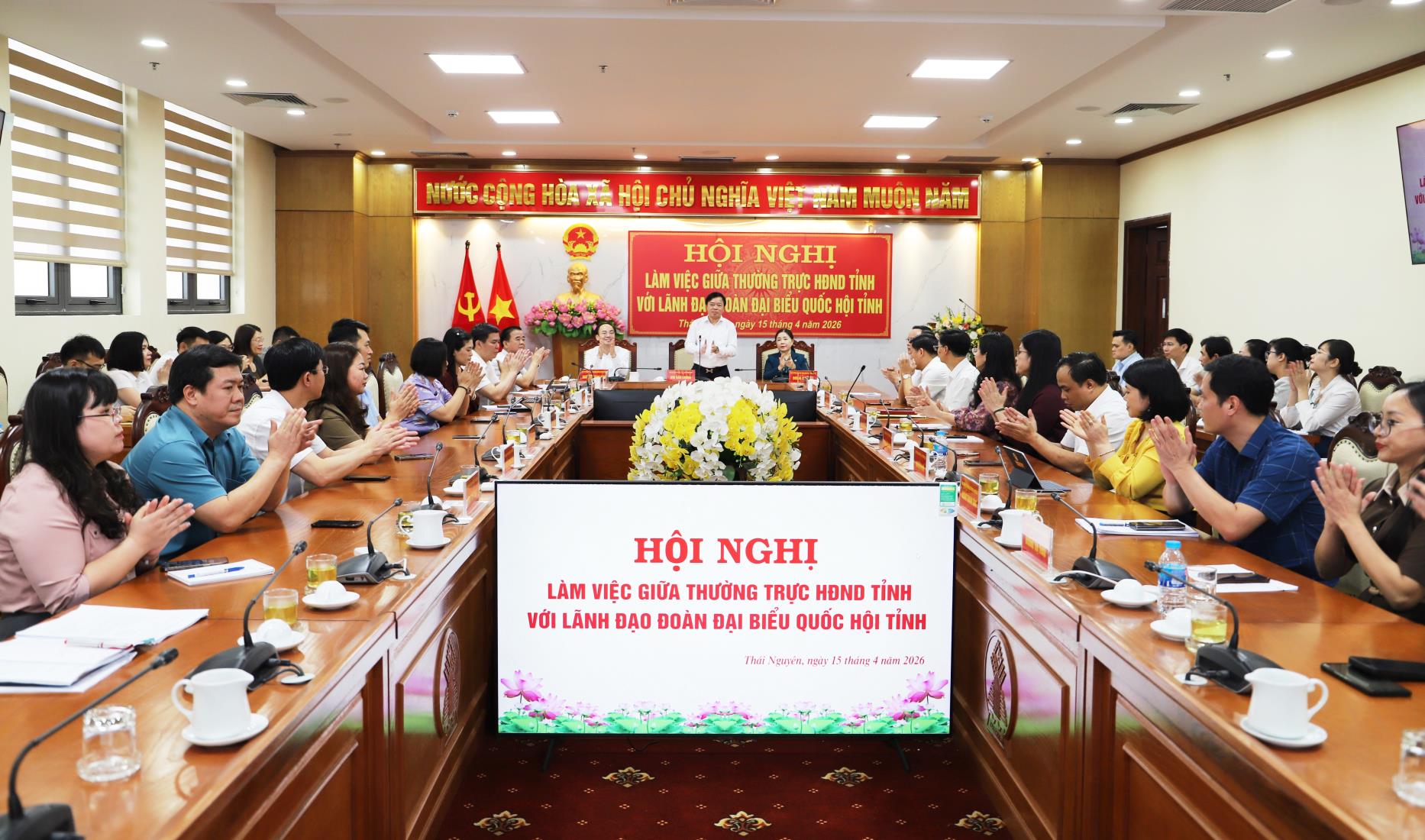 Hội nghị làm việc giữa Thường trực HĐND tỉnh và lãnh đạo đoàn ĐBQH tỉnh